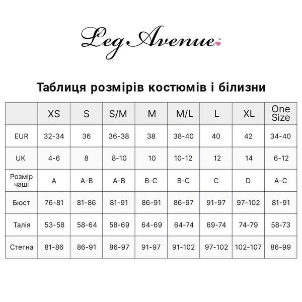Боді Leg Avenue Opaque racer tank bodysuit, One Size, рожеве, імітація шнурівки, низ &mdash; стрінги Да фото