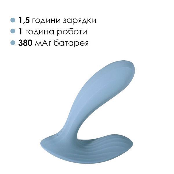 Смарт-вібратор в трусики Svakom Erica Dusty Blue, дуже гнучкий, 2 мотори Да фото