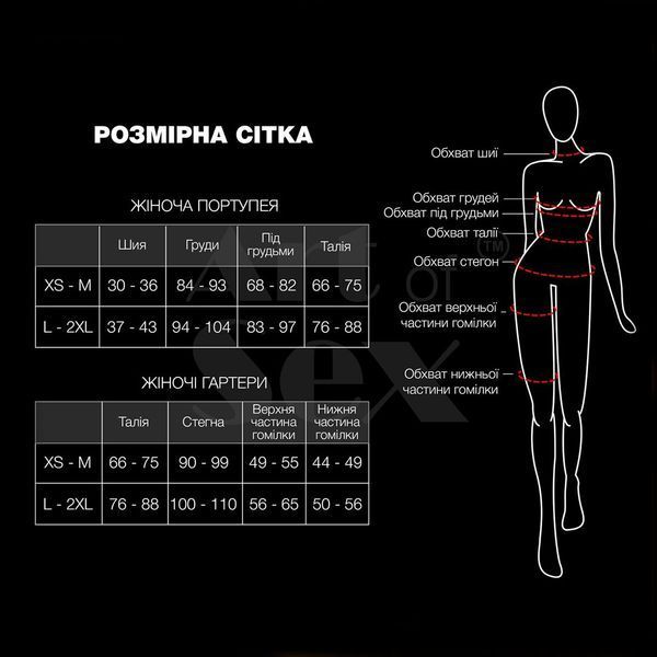 Жіноча портупея Art of Sex - Cross, натуральна шкіра, колір Чорний, розмір L-2XL Да фото