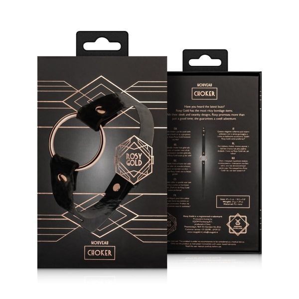 Чокер Rosy Gold - Choker - Black Да фото