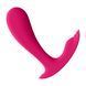 Смарт-вібратор у трусики Satisfyer Top Secret Pink вагінально-кліторальний, 2 мотори SO7790 фото 10
