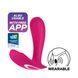 Смарт-вібратор у трусики Satisfyer Top Secret Pink вагінально-кліторальний, 2 мотори SO7790 фото 8
