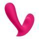 Смарт-вібратор у трусики Satisfyer Top Secret Pink вагінально-кліторальний, 2 мотори SO7790 фото 11