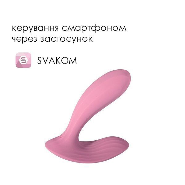 Смарт-вібратор у трусики Svakom Erica Romantic Rose, дуже гнучкий, 2 мотори Да фото
