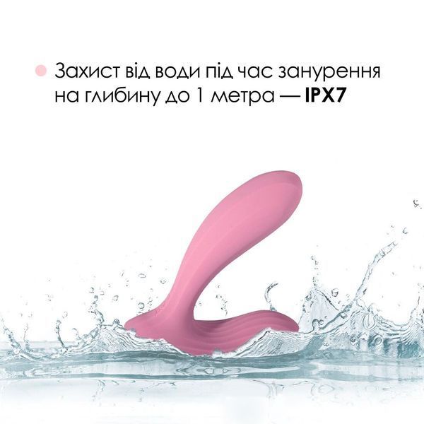 Смарт-вібратор у трусики Svakom Erica Romantic Rose, дуже гнучкий, 2 мотори Да фото