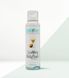 Масажна піна Amoreane Sparkling Body Foam Passionfruit Daiquiri (150 мл) SO5636 фото 2